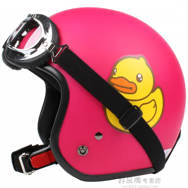 ECE & DOT Approved ! Free Shipping !Taiwan imported genuine counter B