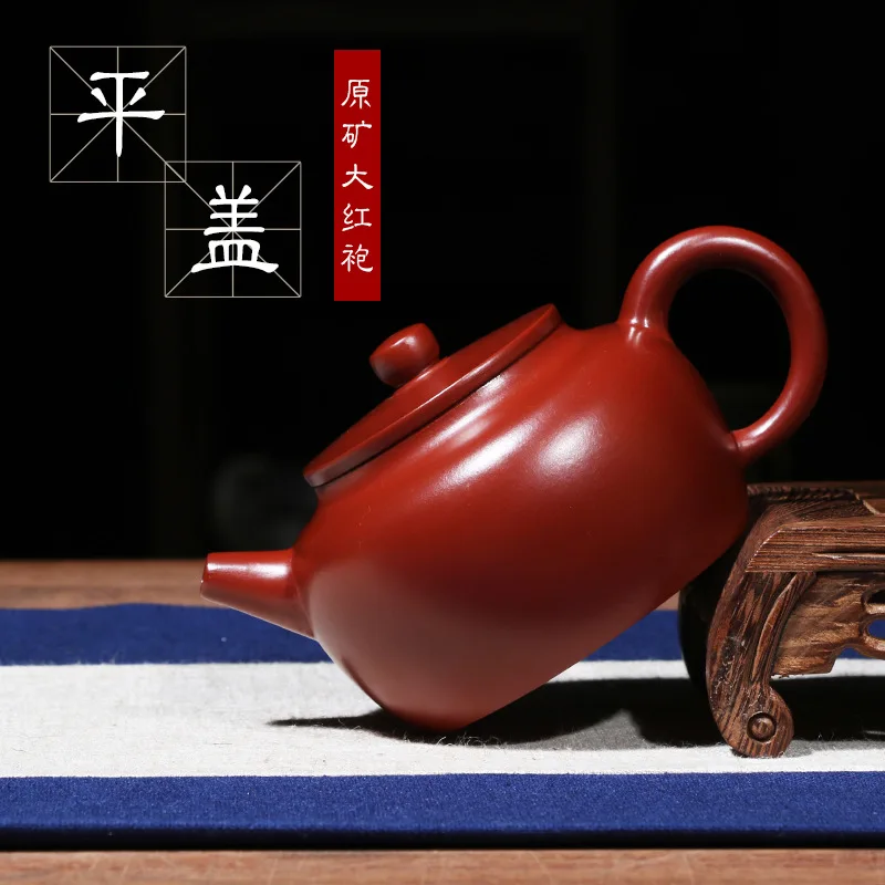 

Ручная работа растушеванная руда dahongpao плоский чехол фиолетовый песок чайник чайный набор индивидуальные подарки