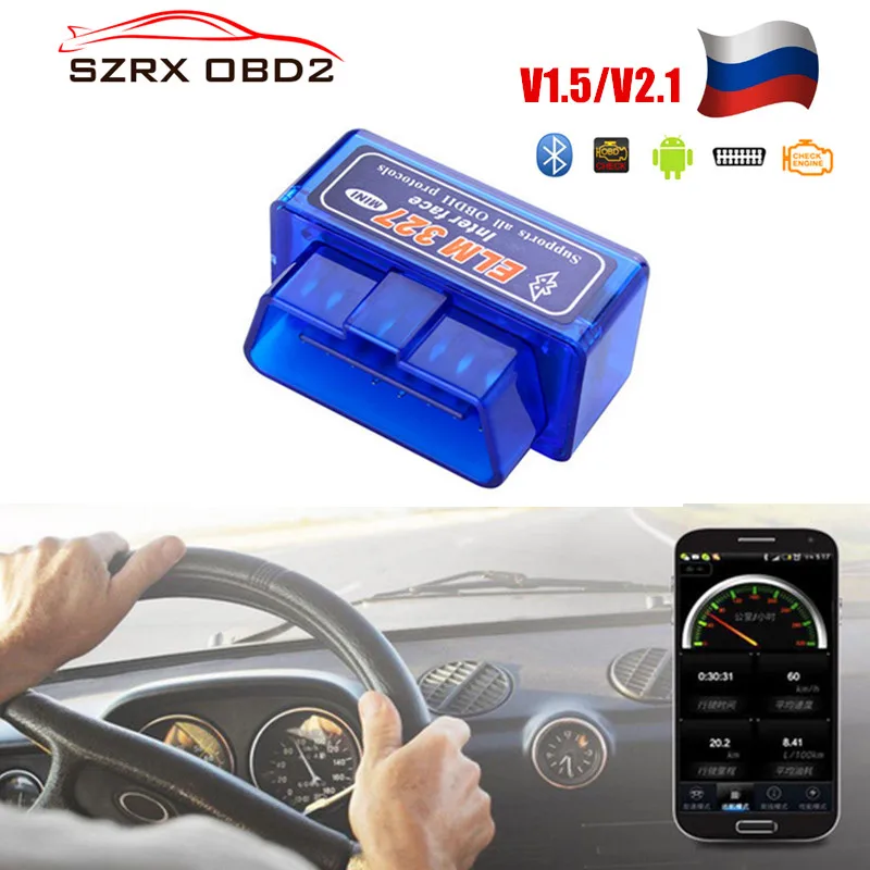 

Elm327 Bluetooth OBD2 V1.5 Mini Elm 327 V 1.5 OBD 2 Interface Auto Code Scanner OBDII Adapter Car Diagnostic Tool