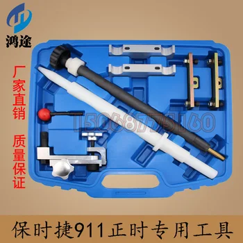 

911 timing tools 996/997/998 Boxster986/987 special tools