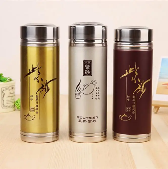 purple thermos mug