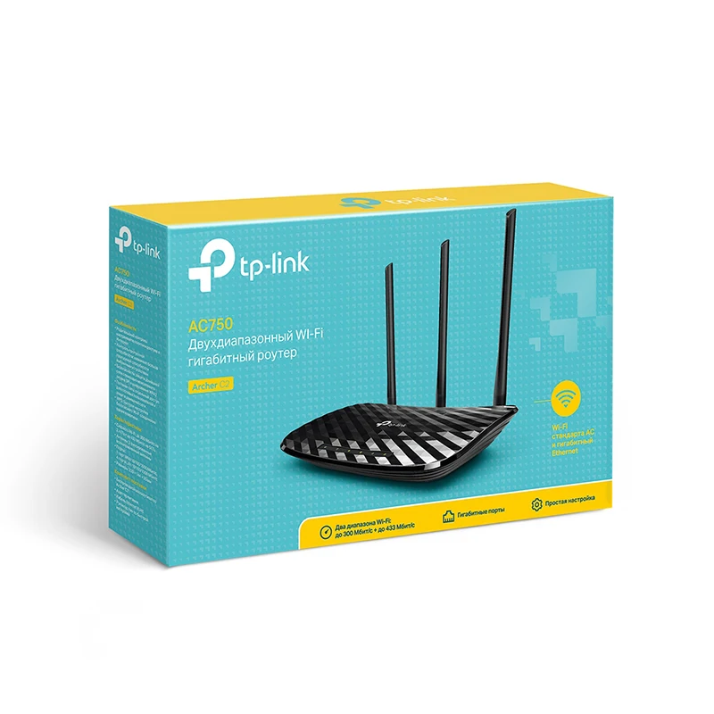 Роутер tp link archer ac750. Маршрутизатор tp-link archer c2. Роутер tp-link ac750 archer c20. Роутер tp link archer ac750. Роутер tp link ac750.