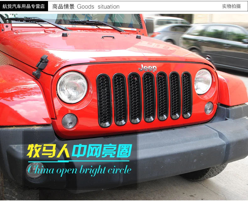 

Front Car  Grill Car grille for  JEEP Wrangler Cellular insect nets GRILL Light belt machine cover lock