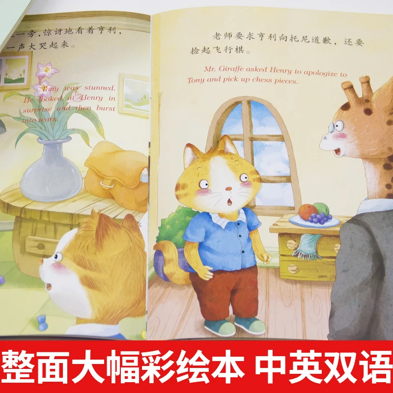 10 шт. двуязычные китайские и английские книги с картинками/детские короткие для
