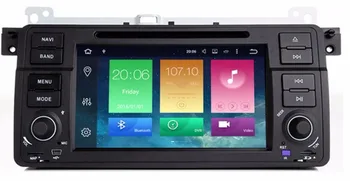 

IPS Car Multimedia player Android 9.0 GPS 2 Din Autoradio Car Radio Player OBD2 For BMW/E46/M3/MG/ZT/Rover 75 Wifi Radio FM