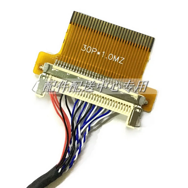 2 шт. x Φ к FPC 30pin 1 0 мм плата адаптера интерфейса панель кабеля коннектор шаг|adapter