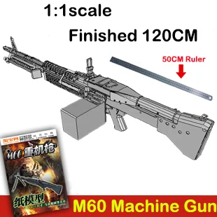 

Hardcover edition puzzle magazines JSA17 3D paper model diy firearms 1 : 1 Size M60 machine guns toy