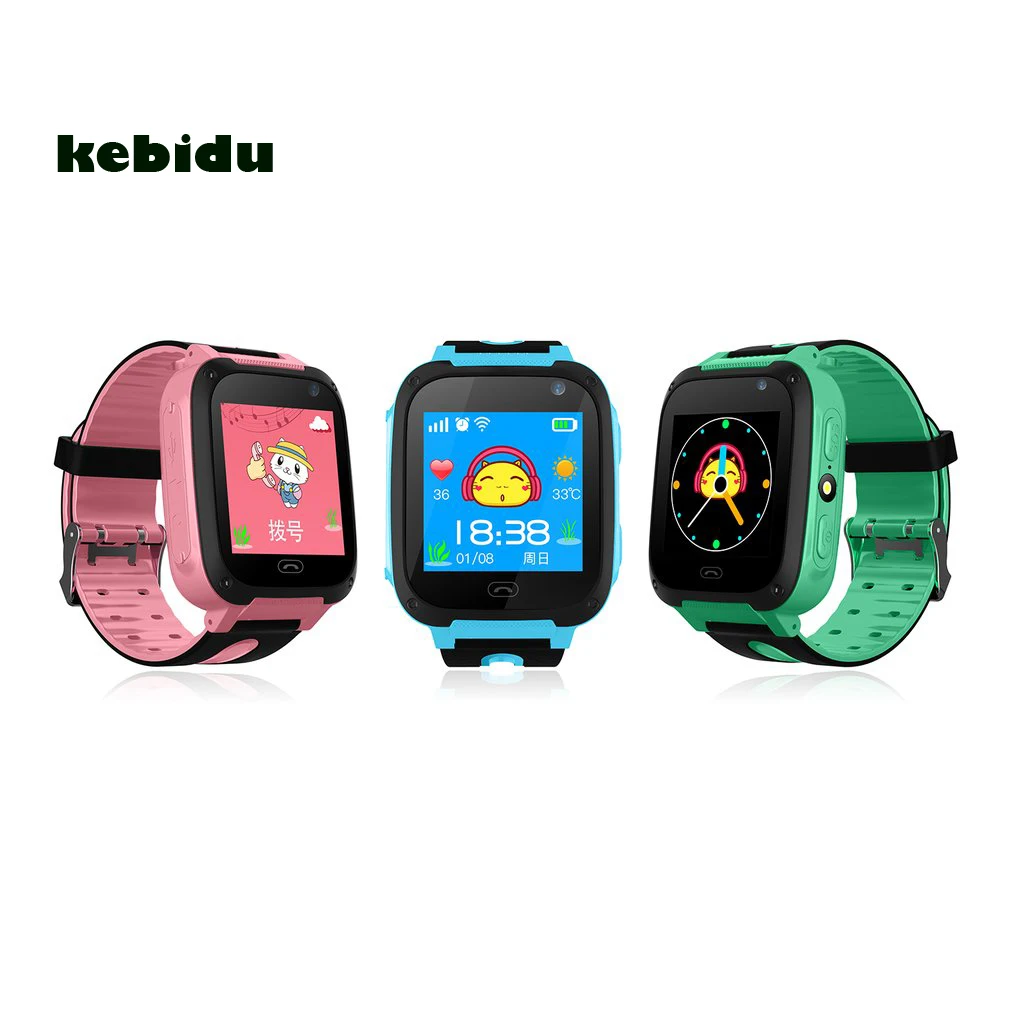 gprs watch price