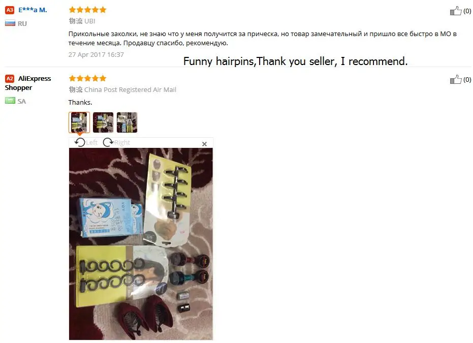 aeProduct.getSubject()