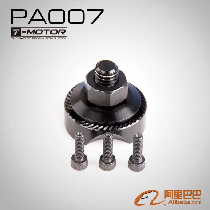 Короткий адаптер PA007 M6 CW для MT2814 MT2820 MT2826 MT3506 MT4008 MT4006 с Карбоновым оповещением |