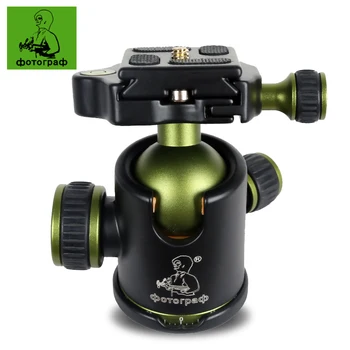 

DPOTORPADP SYS20 Professional Camera Ball Head Tripod Head Panoramic Head Sliding Rail Head Aluminum Alloy Max Load 10kg