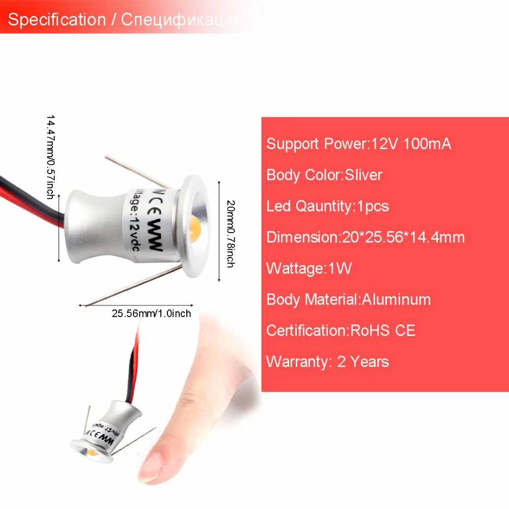 12 В Светодиодный точечный светильник, мини Точечный светильник IP65 ...