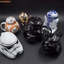 OUSSIRRRO Star Wars керамическая кружка R2D2 BB Дарт Вейдер 3D чашка для кофе и напитков высокотемпературное производство фарфора
