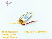 3.7V 150mAh 501230 Lithium Polymer Li-Po Rechargeable Battery For DIY Mp3 GPS bluetooth headphone headset