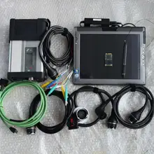 Super mb sd c5 star connect c5 with software 2017.12v ssd plus tablet LE1700 (4GB) diagnostic PC full set ready to work sd c5