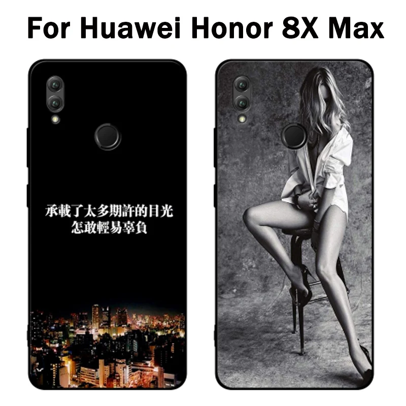 Чехол для Huawei Honor 8X Max чехол городских мужчин и женщин мягкий телефона Honor8X
