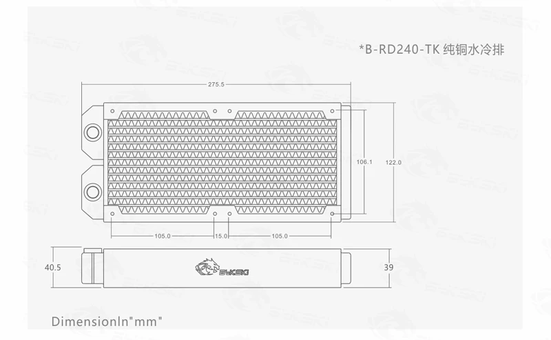 Bykski B-RD240-Tk 240 мм двухрядный жидкостный охлаждающий медный толстый радиатор 38 мм