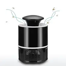 USB Электрический комаров убийца лампа для выведения насекомых Отпугиватель светодиодный свет