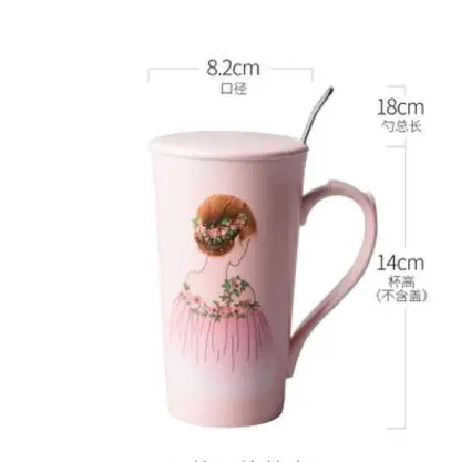 Изысканная розовая принцесса с свадебной керамической чашкой милые девушки используется кружка свадебный подарок мультфильм воды чашки - Цвет: D