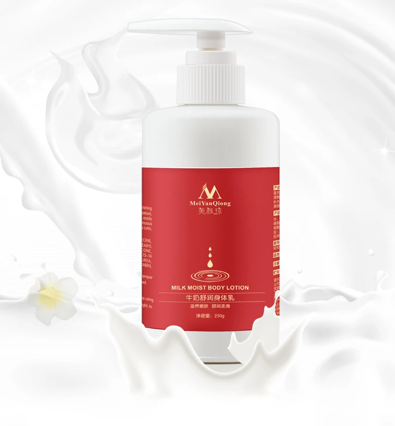 Body Whitening Cream Bleach Yiganerjing Body Lotion Crema Blanqueadora Psoriasis Anti-chapping Nourish Rejuvenation Essence