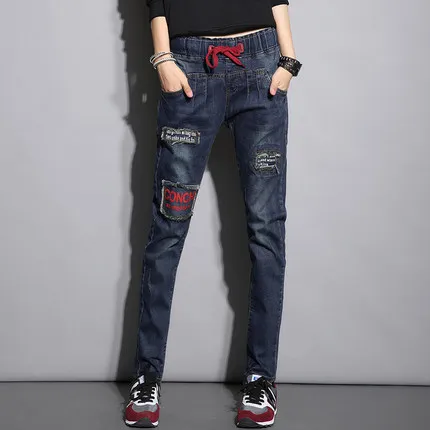 ERA Stylish Slim loose tight waist jeans female harem pants casual trousers patch