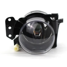 

DHBH-Front Right Fog Lights Lamps Housing Clear For E60 E61 2004-2007 63176910792