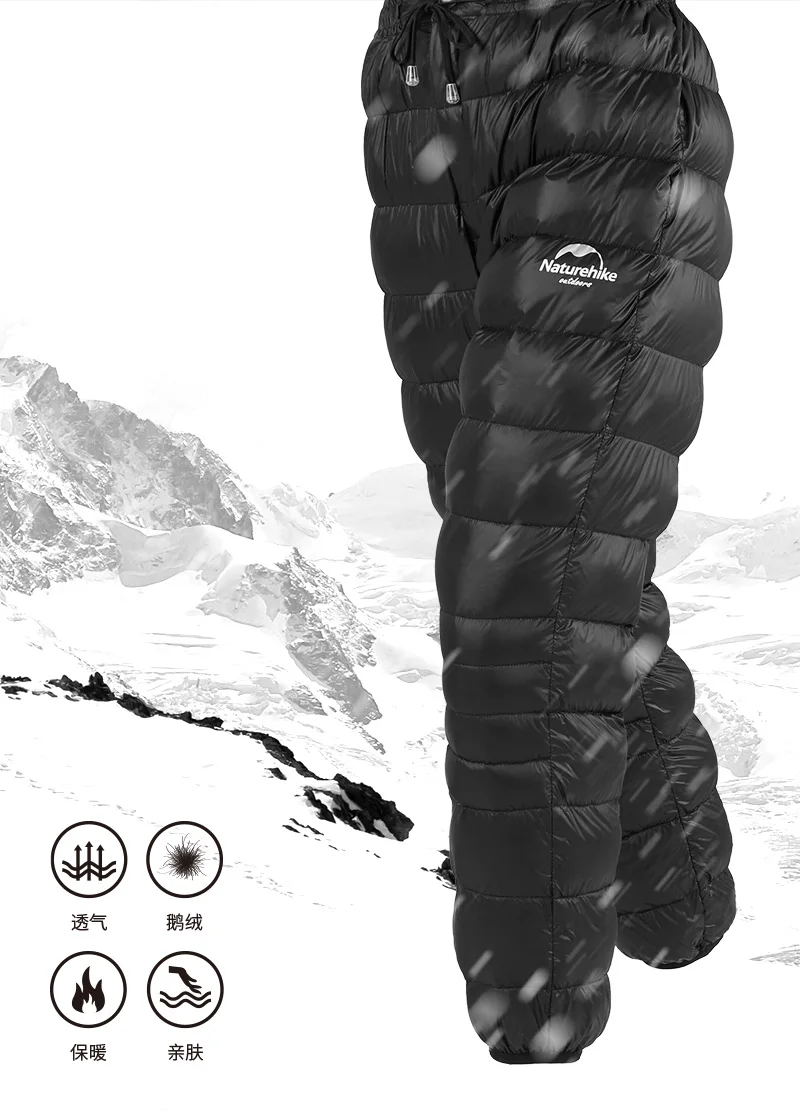 Naturehike ультра-теплые пуховые брюки для мужчин и женщин, зимние или горные альпийские походные водонепроницаемые брюки, Упакованные брюки с гусиным пухом