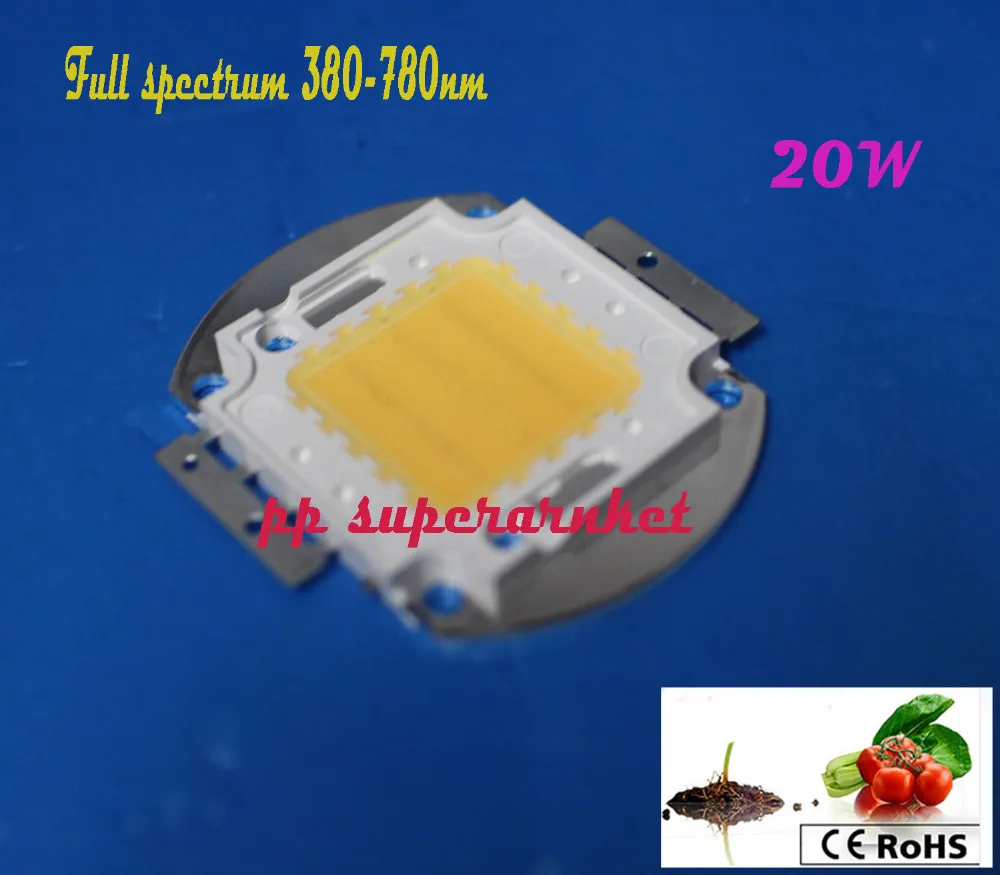 20w 585