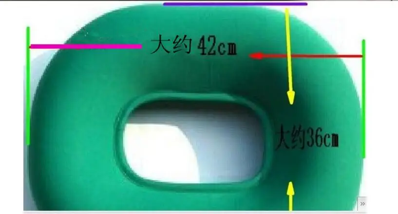 QQ20180108165011