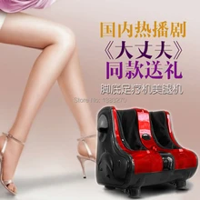 Infrared heated best-seller foot massage device air pressure leg massage machine as seen on TV 2015