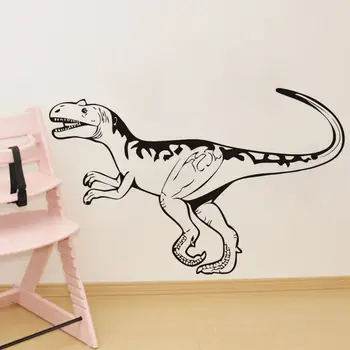 

Alectrosaurus Wall Sticker Cool Dinosaur Decal Funny Animal Vinyl Stickers For Kids Room Playroom Houseware Home Art Decor SYY98