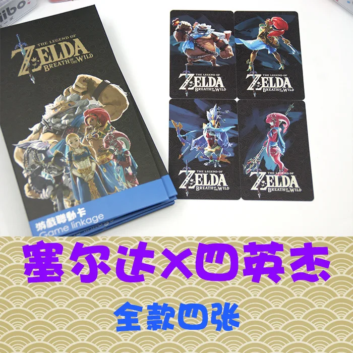 23 шт./лот Zelda игровая карта NS переключатель тег для amiibo мини Стандартная карта Ntag215 NFC карта Новая настройка данных