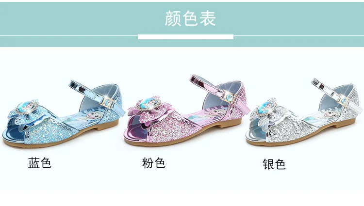 Детская обувь принцессы; летние сандалии для маленьких девочек; Повседневная обувь; обувь принцессы; сандалии на плоской подошве;