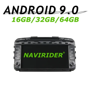 

High configuration Octa Core Android 9.0 Car GPS For KIA SORENTO 2015 navigation Car Radio bluetooth 64GB large memory