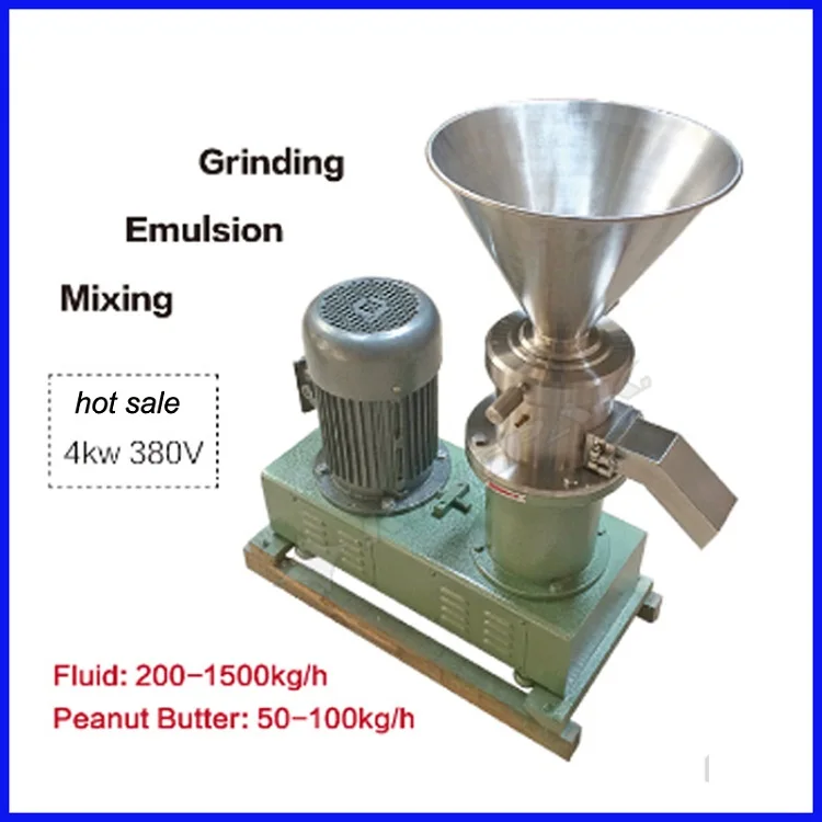 JMS-80-High-Productivity-Peanut-Butter-Making-Colloid-Mill-Sesame-Paste-Machine.jpg