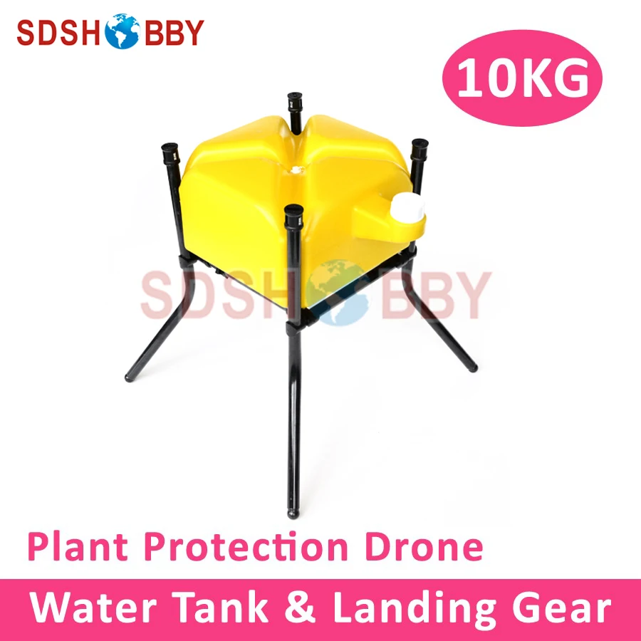 

10KG Water Liquid Tank with Landing Gear for Agricultural Plant Protection Drone Multicopter