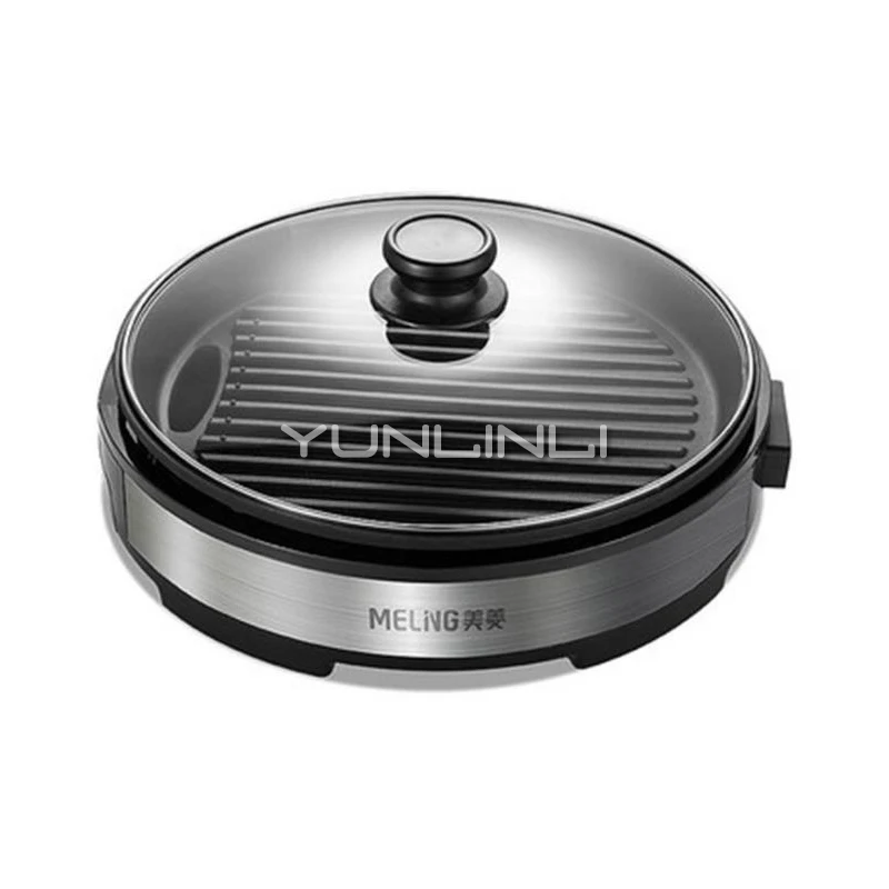 

Household Electric Round Wavy Grill Smokeless Non-stick Baking Pan Cookware Multi-function Baking Tray Barbecue Grill Pot