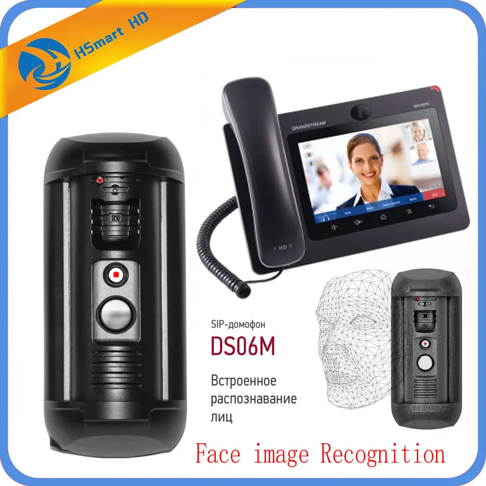 

7 inch Monitor IP Multimedia Phone IP Door Bell Face image Recognition SIP HD POE Camera Doorbell Access Control System+8GB Card