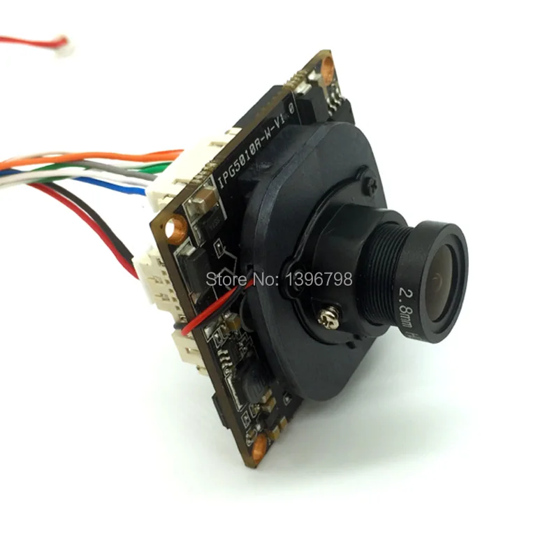 IP-1MP2.8-1