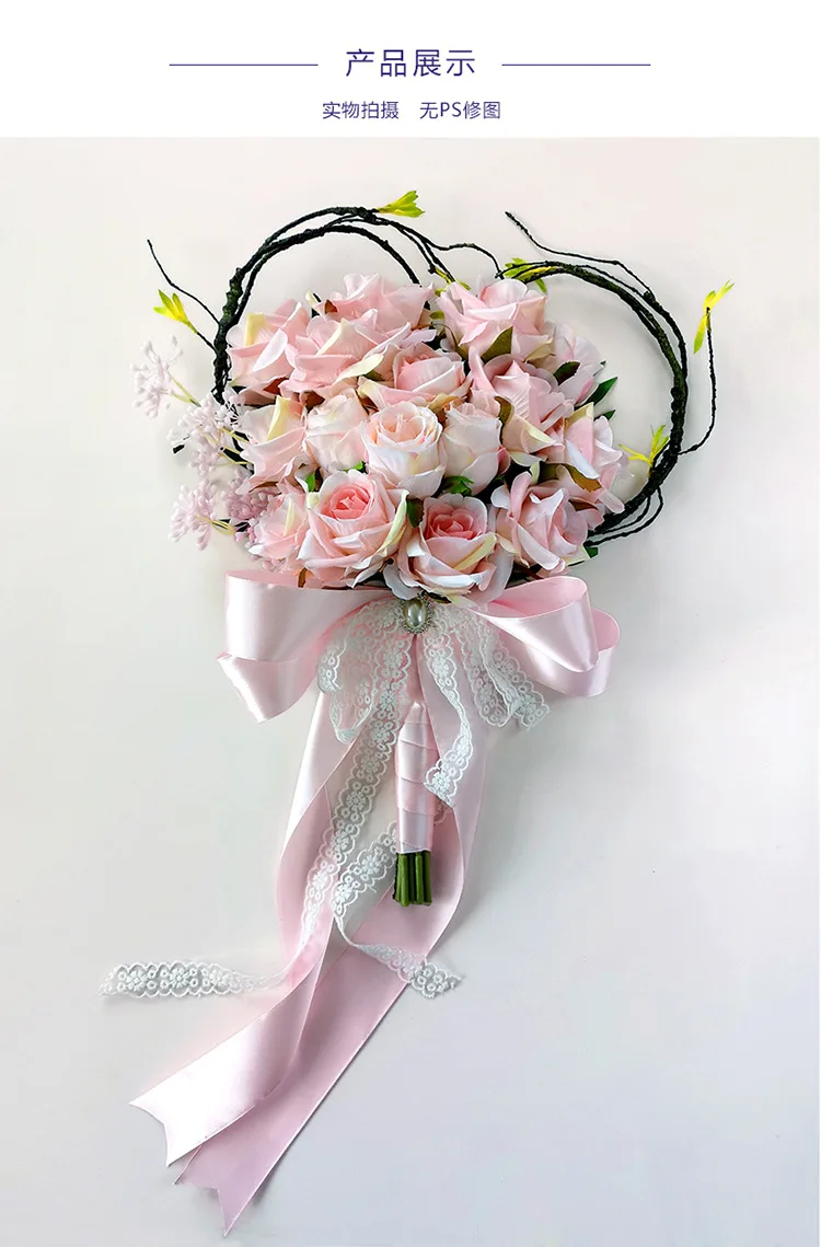 Букет невесты из ротанга в форме сердца Букет из роз невесты свадебное оформление букета Свадебные цветы PH27