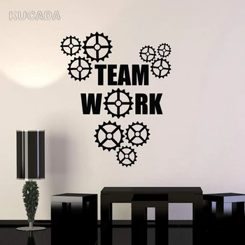 

Vinyl Wall Decal Sticker Teamwork Gears Office Study Meeting room Art Decorating Business Team Stickers Mural JG4079