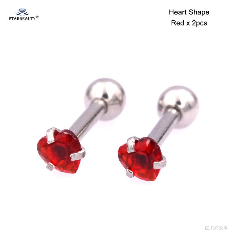 Heart Red