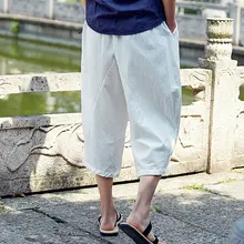 Новые летние мужские Шорты однотонные свободные шаровары повседневные пляжные шорты 19ing