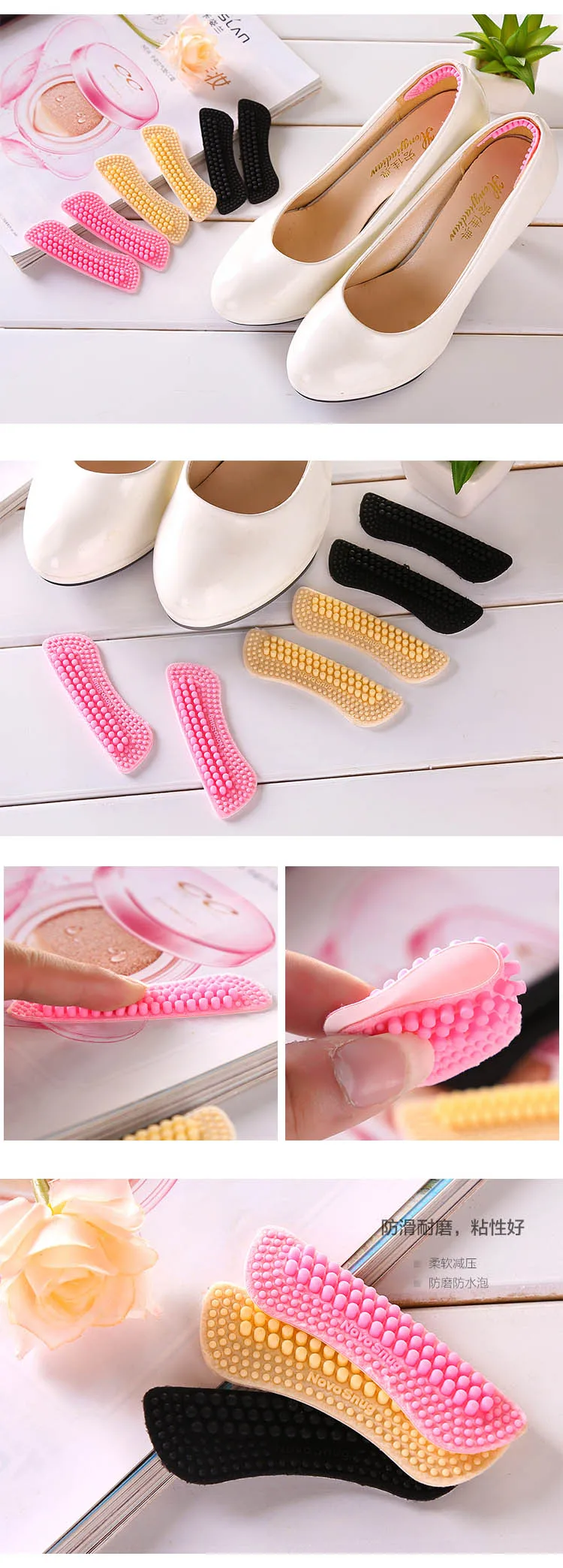 Free Ship Invisible Silica Silicone Gel High Heels Cushion Protector Foot Feet Care Shoe Back Insert Pads Insoles Stickers (9)