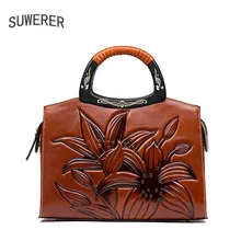 SUWERER новые женские сумки из натуральной кожи ручная работа тиснение качество роскошная кожаная сумка на плечо дизайнерские женские известные бренды