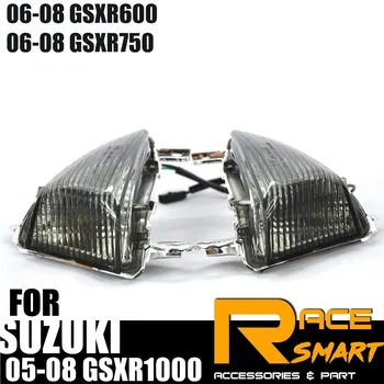 

Motorcycle Front Turn Signal Light Lens Cover Case For SUZUKI 2005 2006 2007 2008 GSXR1000 GSXR-1000 GSXR 1000