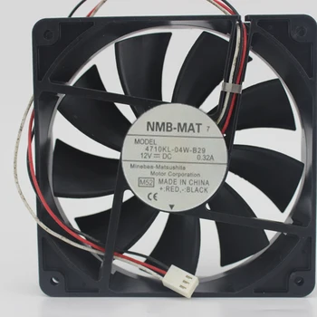 

New NMB 12025 12v 0.25a 4710KL-04W-B29 120 * 120 * 25MM 2-wire cooling fan
