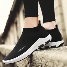 Zekameka lover out door Мужская Новая Спортивная обувь наивысшего качества носки из тонких ниток дизайн кроссовки мужские оптом