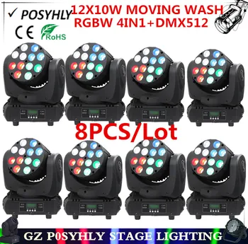 

8pcs/ 12X10W moving head beam light RGBW 4in1 dmx512 control moving wash / led spotlights professional stage dj equipment
