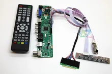 Tv + hdmi vga + av + usb tv lcd placa de driver áudio 12.1